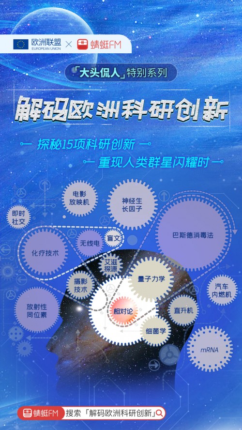 最新怎么拼，探索时代前沿的奥秘