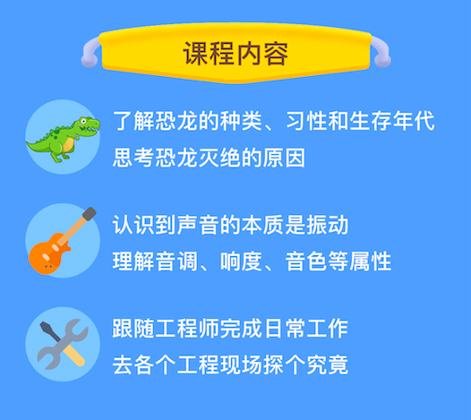 最新专业政策引领未来教育方向