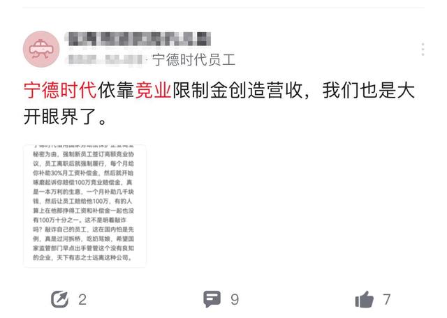 关于一码一肖的解析与落实，犯罪行为的解析与应对