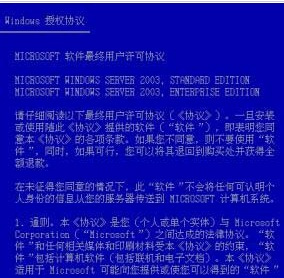 关于澳门特马今晚开奖亿彩网与精选解释解析落实的文章