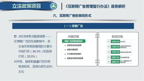 管家一肖，百分之百正确选择的深度解析与落实策略