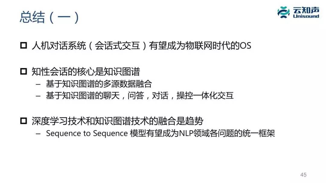 香港正版资料大全免费，精选解释解析与落实策略