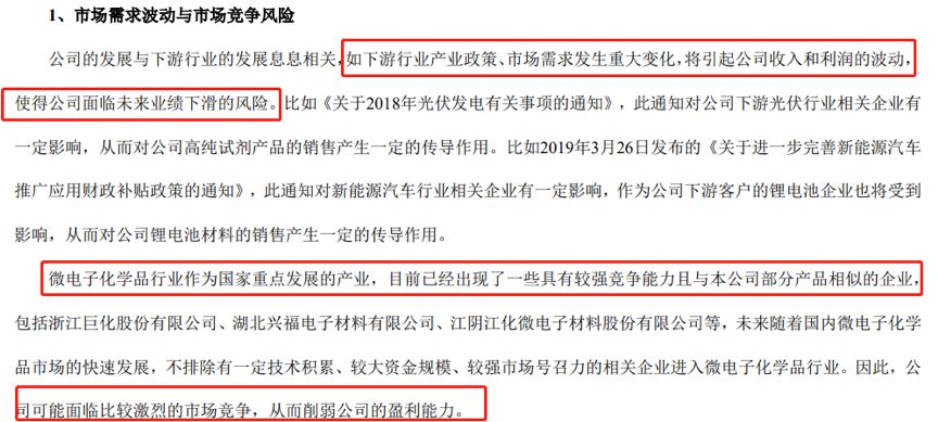 关于新澳门今晚精准一肖的解析与探讨——警惕背后的风险与挑战