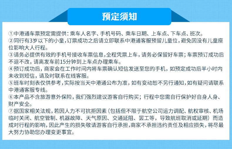 关于新澳门免费资大全查询的精选解释解析与落实