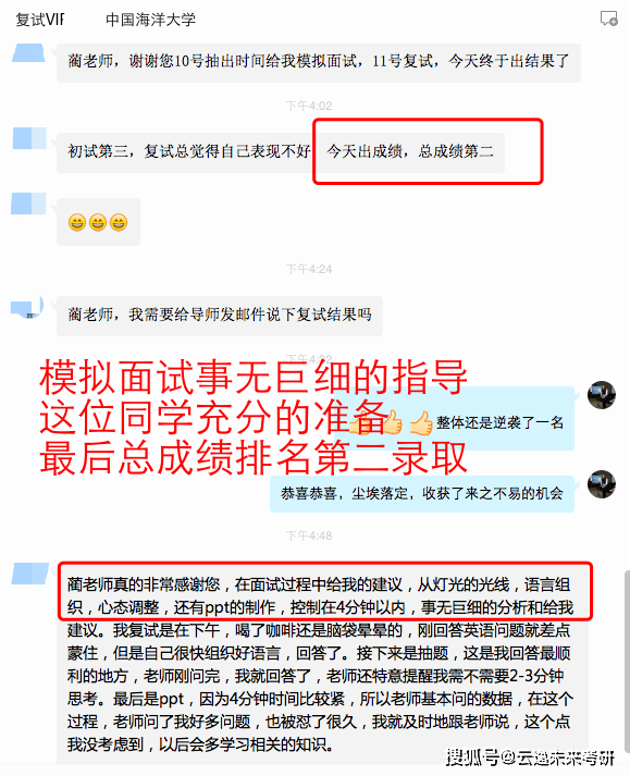 新澳今天最新免费资料与精选解析落实的深度探讨