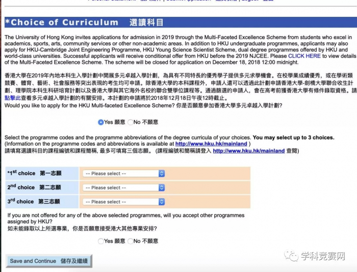 香港资料大全正版资料精选解析与落实行动指南（2024年版）