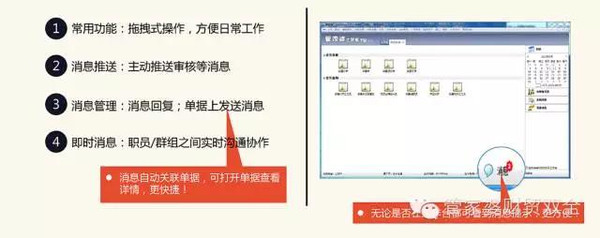 揭秘管家婆一肖一码最准资料，深度解析与实际应用指南