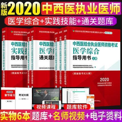 香港正版免费大全资料精选解析落实的重要性与价值