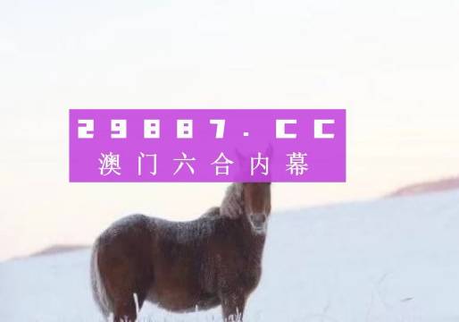 政府机关 第32页