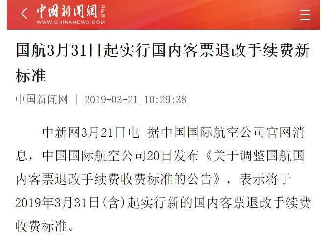 关于澳门特马今晚开奖097期，精选解释解析落实与违法犯罪问题的探讨