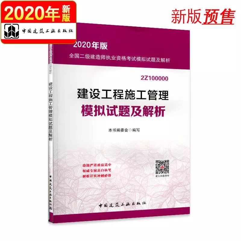 关于新澳天天开奖免费资料与精选解析落实的文章