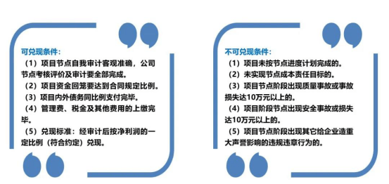 关于新奥原料免费大全的解析与落实策略精选解析