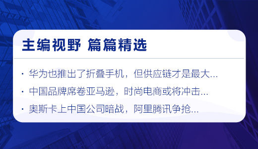 关于新澳好彩天天免费资料与精选解析落实的文章——警惕背后的违法犯罪风险