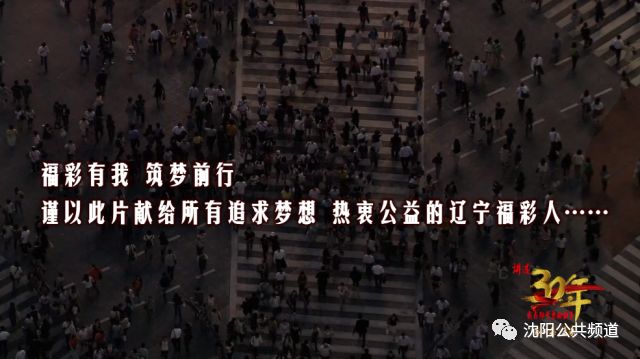 关于天天开彩与未来趋势的探讨，解析、落实与警示