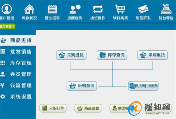 管家婆必出一肖一码一中，解析、精选与落实的洞察