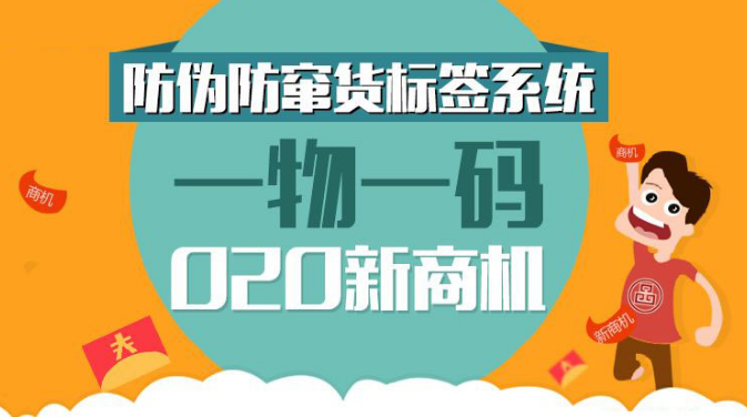 关于新澳门管家婆一码一肖一特一中与精选解释解析落实的探讨——一个关于违法犯罪问题的深度解析