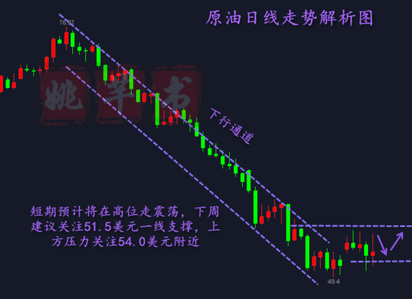 新澳今天晚上9点30分的解析与落实——精选解释