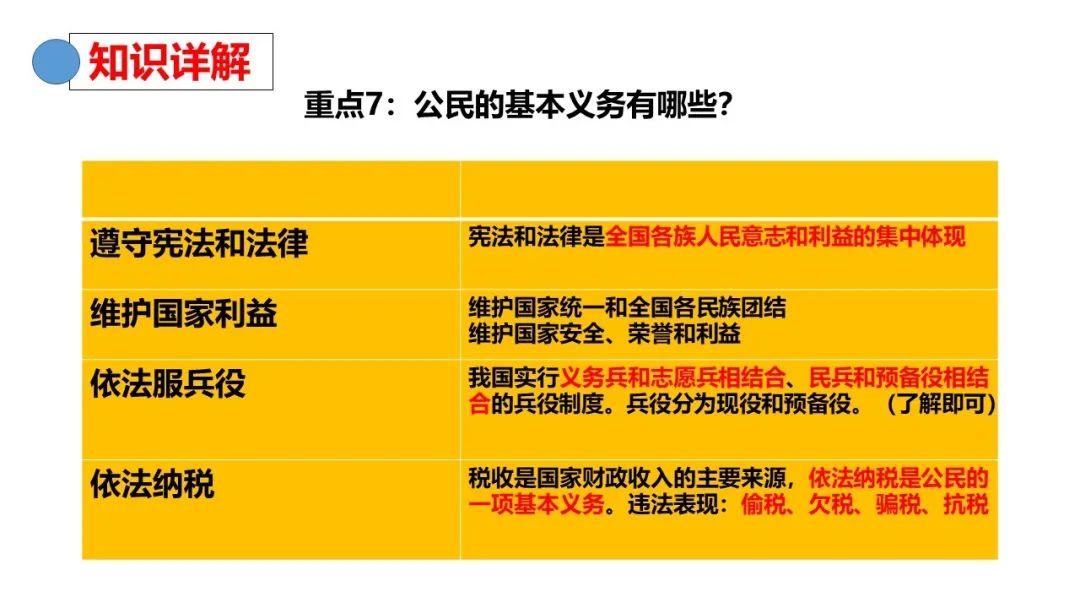 澳门一码一码，犯罪行为的警示与解析