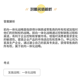 澳彩资料免费的资料大全精选解释解析落实，一个违法犯罪问题的探讨