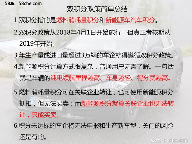 关于管家婆一码一肖必开与精选解释解析落实的探讨——警惕背后的违法犯罪风险