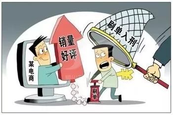 警惕网络赌博陷阱，新澳门今晚开奖结果及开奖直播背后的风险解析