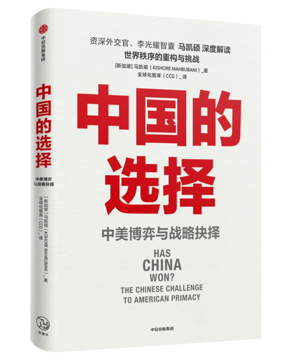 新视角下的彩票世界，解析澳门天天开好彩背后的秘密与挑战