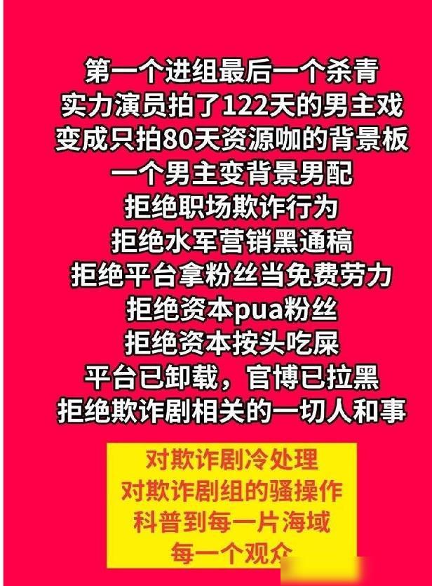 管家婆最准一码一肖，揭秘背后的真相与风险警示