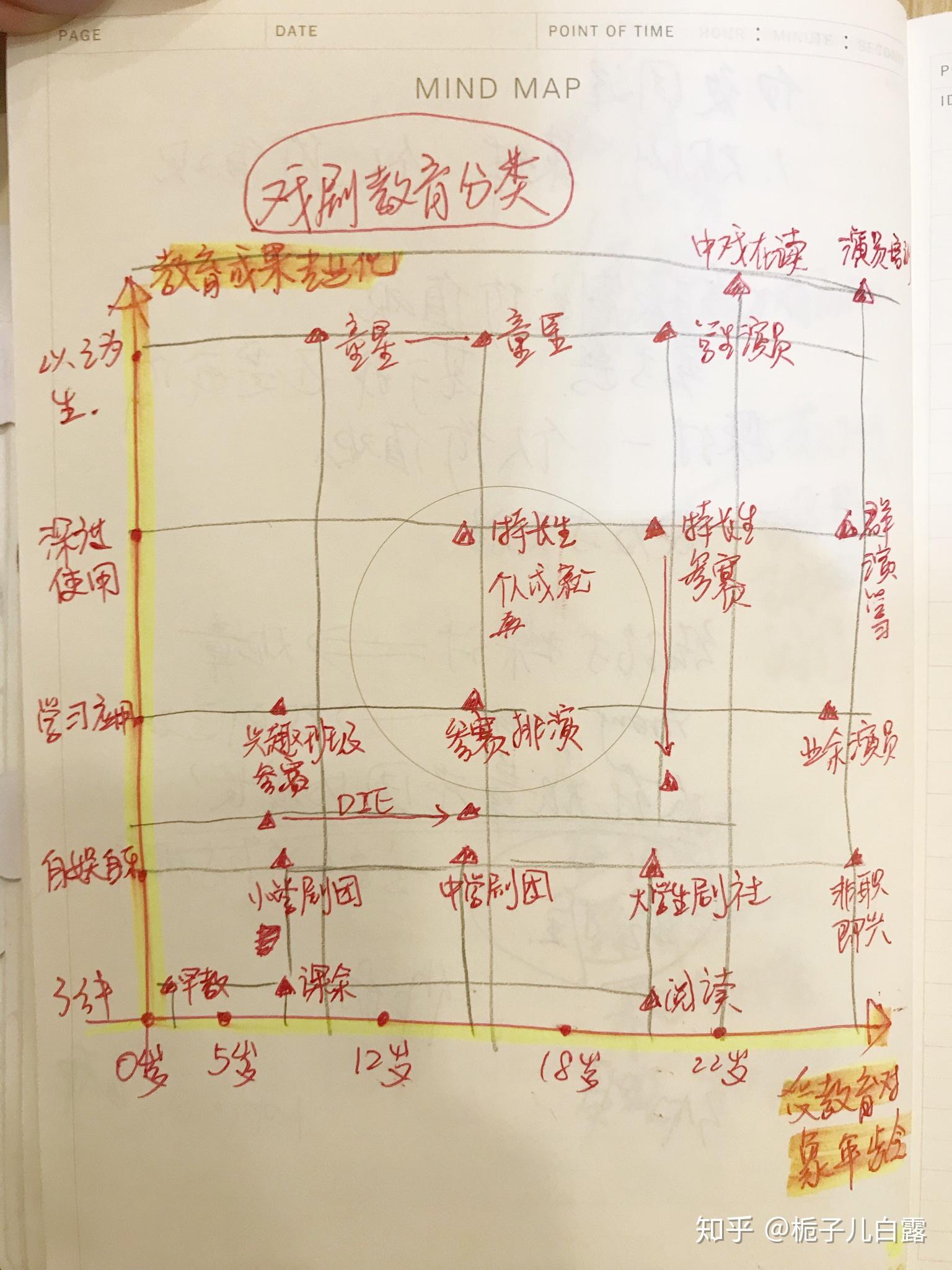 关于管家婆一码一肖必开与精选解释解析落实的探讨——一个关于违法犯罪问题的探讨