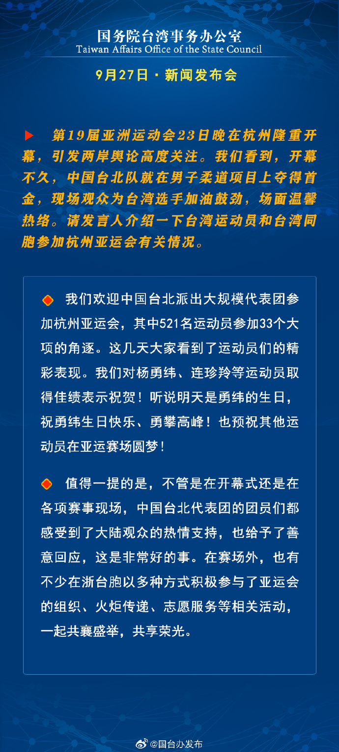 中央最新信息，引领新时代的步伐与决策