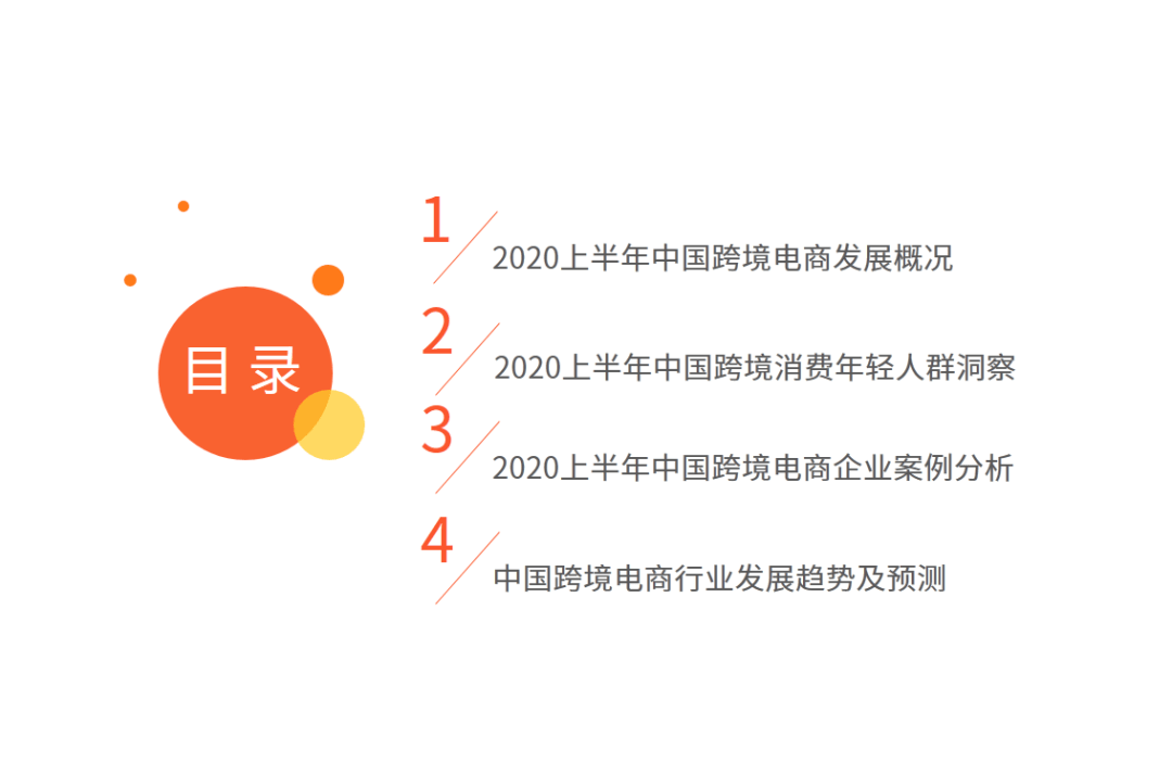 最新性原则，引领进步的驱动力